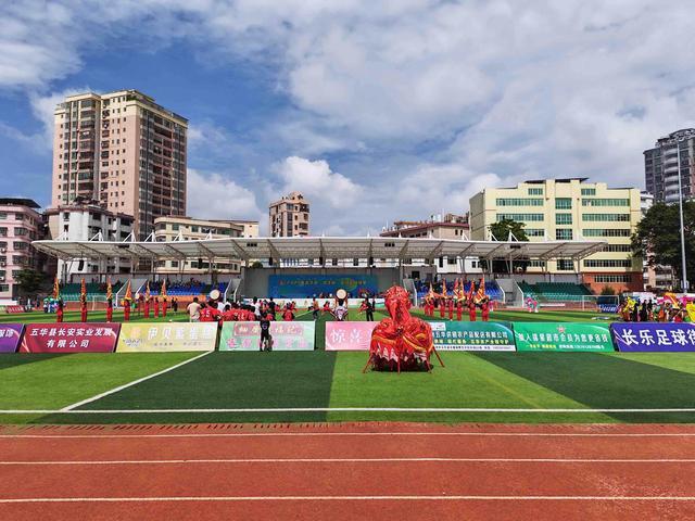 相约周六!2025五华县“球王杯”足球超级联赛即将热血启幕