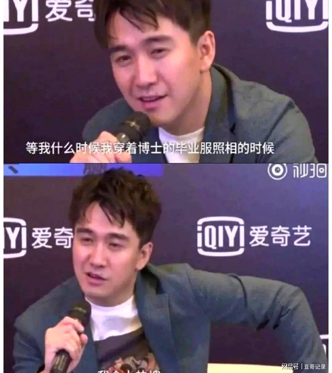 开云体育app下载-突然被曝!知名男演员疑似复出!网友惊了:我没看错吧